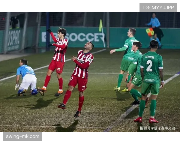 西甲争冠白热化：多队状态回升，谁能笑到最后？