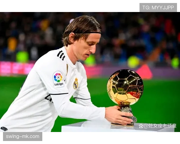 莫德里奇技术全面性解析 莫德里奇技术全面性解析