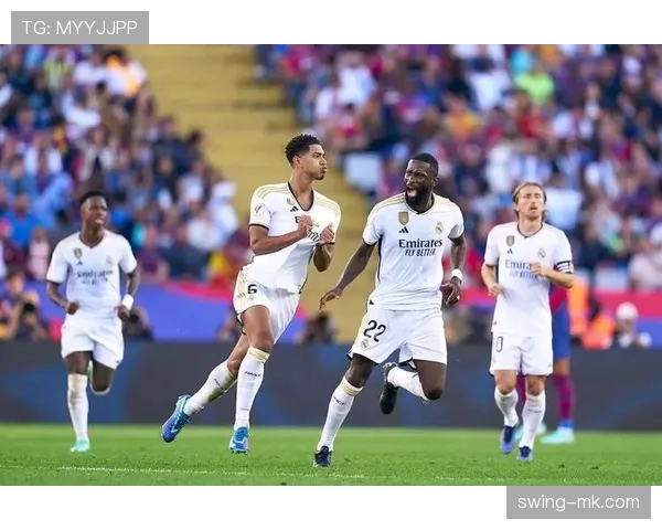 卡马文加vs裘德贝林厄姆 中场全能性差距究竟在哪