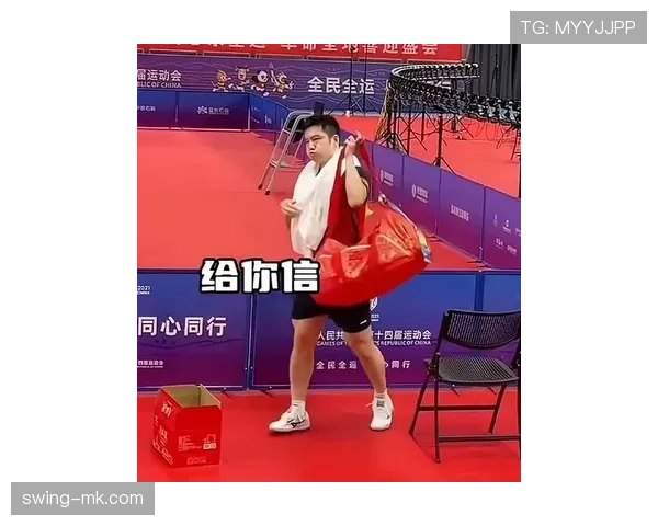 樊振东场上像怪兽，场下像拎着名牌袋子的邻家大哥